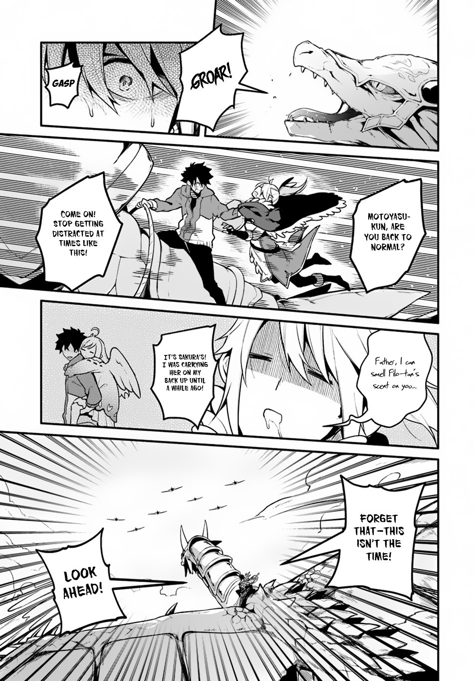 Yari no Yuusha no Yarinaoshi Chapter 19 5